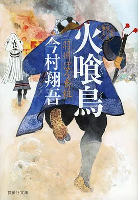 天堂电影资讯 国漫水墨渲染技术解析配图